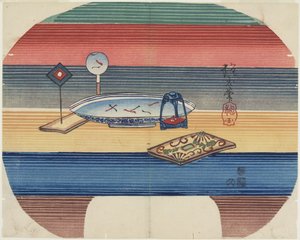 (Portaincenso), 1838 da Hogyoku
